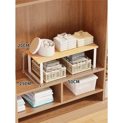 XUNHUAI | Layered Space-saving Wooden Shelf for Cabinets