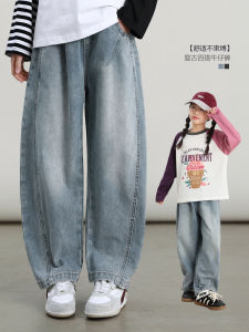 NORNOR Childrens Casual Jeans Thin Large Childrens Girls Jeans Autumn New Style Loose Pants Girls Clothing Kids Jeans