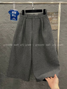 High Waist Wide Leg Straight Cut Trousers Womens Autumn Winter Fashion Luxury Cashmere Elasticated Casual Pants