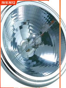 50W Halogen Lamp Cup AR111 12V G5.3 Quartz Lamp Bead Aluminum Cup Blue Light Household Lighting Source GU5.3 Base 3 Years Warranty