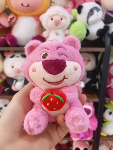 ( giá 2 combo) Combo Quà Tặng Gấu Bông Lotso Dễ Thương Xinh Xắn gấu dâu losto màu hồng 15cm Thích hợp tặng dịp lễ Valentine 14/2.