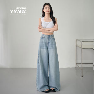 Lycell Tencel Wide Leg Jeans Women High Waist Loose Straight Loose Long Pants Casual Style Summer Collection Pear Shape Slimming