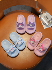 TZLDN | Anti-slip Cute Baby Girls Slippers EVA