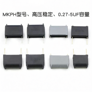 TELESKY | High Voltage Capacitor For Electromagnetic Stoves 275V-1200V