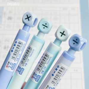 TIZO | Ergonomic Study Automatic Pencil 2.0mm