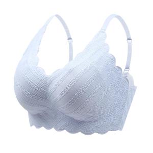 MiiOW | Lift Support Anti-Sagging Nursing Bra