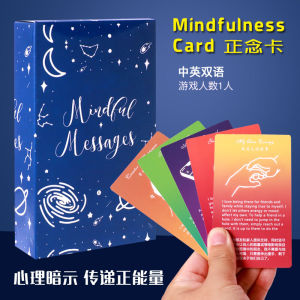 Rainbow Mindful Messages Healing Wish Oracle Card Tabletop Game Dual-Language English And Chinese for One Player
