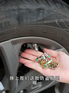 8Pcs Motorcycle Car Tire Pressure Monitor / Sensor Indicator / Car Tire Pressure Alert / Tire Valve Caps