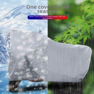 Jiaxun | Sun Rain Snow Dust Protection Scooter Cover