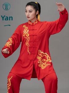 Embroidered Cloud Pattern Competition Tai Chi Uniform