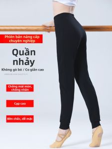 Dance Trousers Training Tight Leggings
