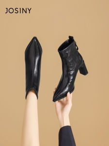 Josiny | High Heel Slimming Boot 2026 Autumn New Style French Fashion