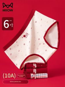 MiiOW | Antibacterial Breathable Cotton Panties Women Underwear Triangle Briefs