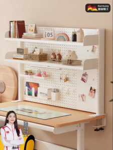 Puang | Multi-layer Shelf Bookcase Storage Organizer