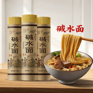 Commercial Handmade Cold Noodles for Sichuan Cuisine