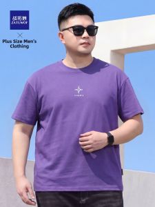 ZATUWOF | Plus Size Loose Fashion Short Sleeve T-shirt