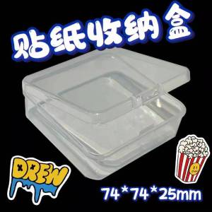 Creative Cartoon Capsule Flower Stickers 50 Pieces Pet Material Decorative Cup Luggage Waterproof Decals Personalized