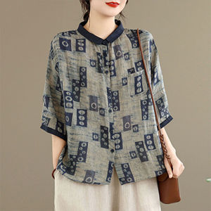 DAIXIANGFEIZI | Áo Blouse Elegance Mùa Hè Dành Cho Nữ Tay Ngắn và Tay Trung Bình