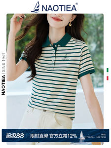 เสื้อยืดคอโปโลผู้หญิง NAOTIEA แขนสั้นลายทางคอโปโลสไตล์ลำลอง ทรงหลวม ฤดูร้อน 2025 ผลิตจากผ้าฝ้ายแท้