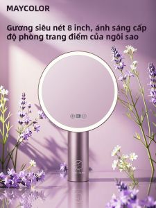 MAY COLOR | Smart LED Make-up Mirror