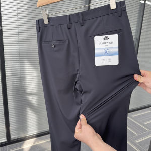 Quần Dài Thường Ngày Mỏng Đến Siêu Mỏng H Series Mùa Xuân Quần Dài Thường Ngày Đa Năng Cho Nam Phong Cách Công Sở Thời Trang