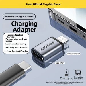 PISEN | Charging Adapter with Data Transfer Lightning Female to Type C