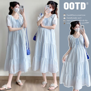 Summer Korean Style Simple Fashion Loose Maternity Dress