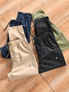 Mens Casual Straight Leg Pants Spring Summer Fashion Urban Style Anti-Tear Wear-Resistant Water-Repellent Grid Texture Sports