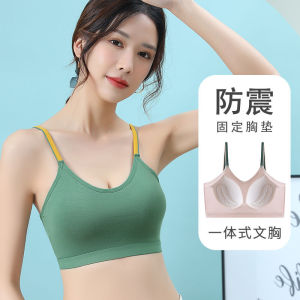 Pure ผ้าฝ้าย สปอร์ตบรา สําหรับโรงเรียนมัธยมและวิทยาลัยหญิงชิ้นเดียวห่อหน้าอกไม่มีแหวนเหล็ก หลอด เสื้อท่อนบน ชุดชั้นใน