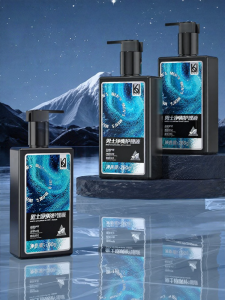 FUYANJIE | Cleanse & Antiseptic Male Intimate Care Liquid