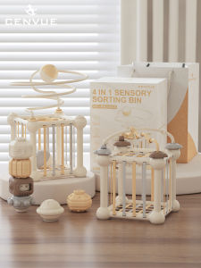 CENVUE | Early Educational Development Baby Toy 0-18 Months
