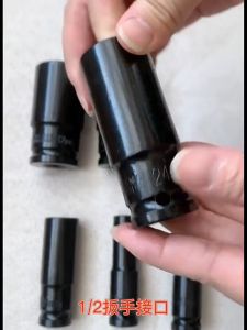 ลูกบ๊อกซ์ยาว รับประกัน 5 ปี ชุดประแจไฟฟ้า ชุดบล็อก ชุดประแจ 8101213141617192224มม. ด้ามหกเหลี่ยม 1/2 4หุน