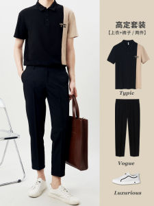 Polo Hong Kong Style Mens Summer New Set Fashionable Short Sleeve Business Shirt And Nine Points Two Piece Set for Youth
