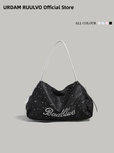 URCDN RDALVO | Relaxed Style Large Capacity Tote Bag