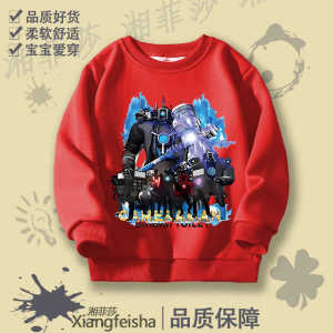 Cool Titan เด็กฤดูใบไม้ผลิฤดูใบไม้ร่วงแขนยาวเสื้อลําลองผ้าฝ้ายสําหรับเด็กอายุ 4-13 ปีตู้เสื้อผ้า Essential