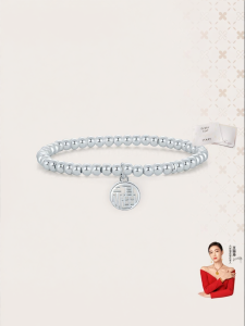 Silver Charm Bracelet With Pearl And Lucky Pendant