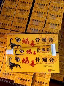 5 tuýt kem xoa bóp hỗ trợ đau mỏi vai gáy xương khớp Nhị độc Tây Tạng (chữ đỏ)