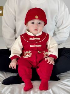 Spring Newborn Baby Boy Outfit Moon Birthday One Year Old Ceremony Clothes Traditional Chinese Style Polyester Cotton Romper