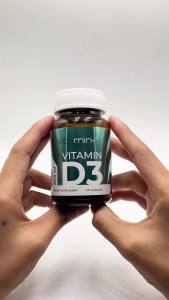 [แพ็ค 3 ขวดสุดคูม] วิตามินคูม D3 วิตามินพลัส วิตามินดี 200 IU สำหรับ วิตามินดี 3 ให้ วิตามินดี 3