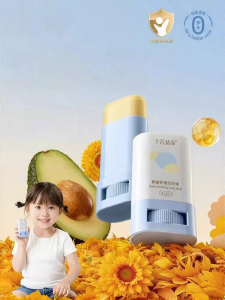 SHI YUE JIE JING | Moisturizing Baby Face Cream Stick