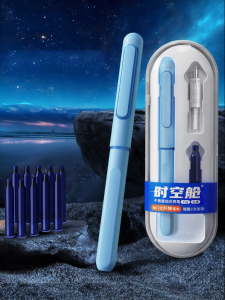 SHIKATU | Ergonomic Corrective Thermosensitive Fountain Pen for Kids
