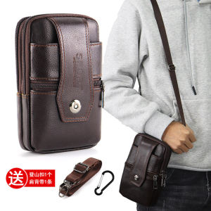 New Leather Phone Bag for Men Worksite Belt Genuine Leather Vertical Style Multi-Function Waist Bag Business OL Pure Color
