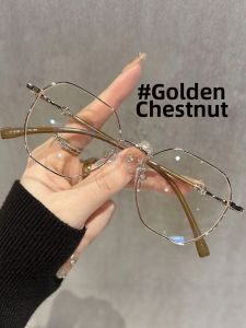 Tongyun | Anti-Blue-Light Radiation-Protection Aging Glasses