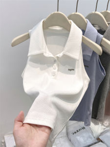 Spicy Short Sleeveless Workwear Tank Top Womens Summer 2025 New Turn-down Collar Slimming Base Layer Top Fashionable Innerwear