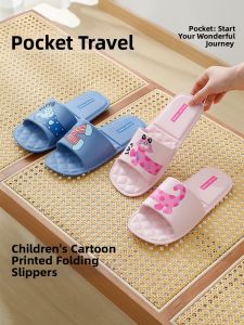 KOUDAILVXING | Portable Slip-Resistant Childrens Flip Flops