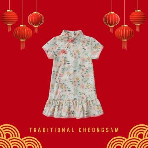 Chinese New Year Traditional Cheongsam Baby Girl Beige Floral CNY Cheongsam Dress 0820