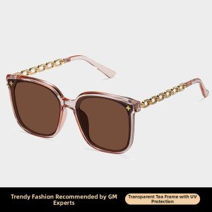 AIKENI | French Chic Large Face Slimming UV Protection Polarized Sunglasses