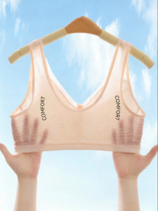 Herbal No Underwire Front Clip Vest Style Comfortable Bra