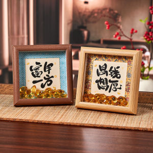 Creative Wealth Attraction Home Decorations New Year Living Room Desktop Office Desk Decorative Items Lucky Money Frame Gifts