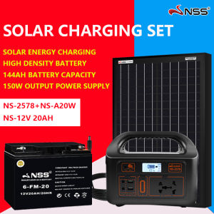 NSS 4 in 1 power station with solar battery solar panel complete set portable solar generator solar power station generator recharged by rolar panel/wall outlet/car 220V AC/DC 12V
